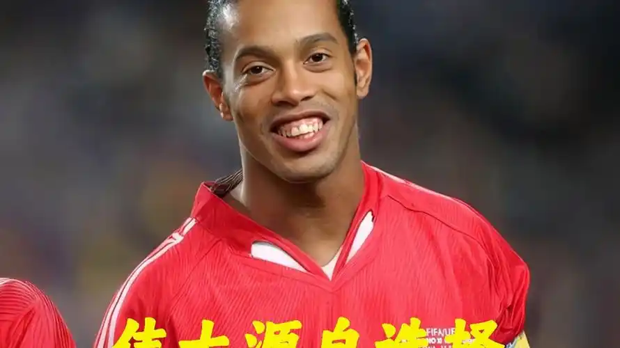 因此